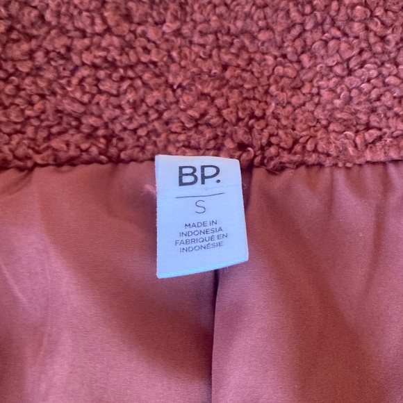 Cute teddy/trucker jacket - Picture 2 of 4